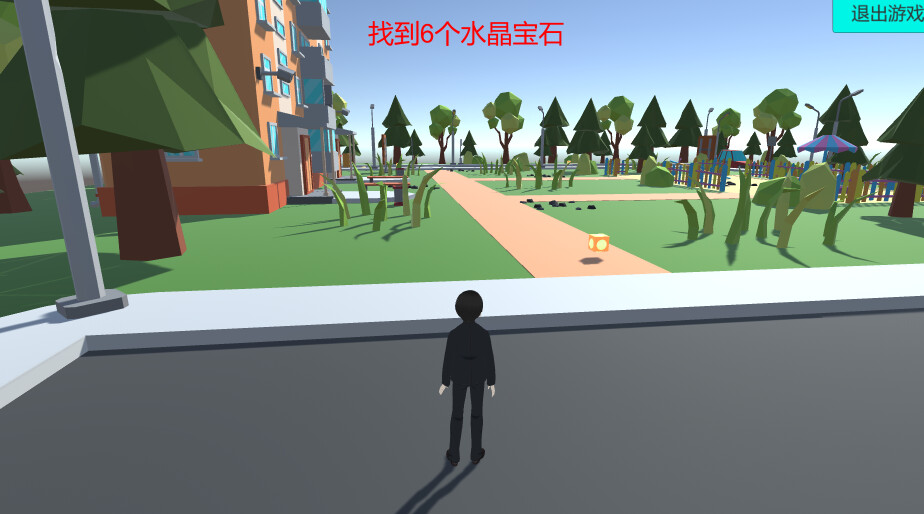 Disseminate Featured Screenshot #1