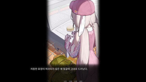 Superbunny's adventure.