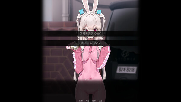 Superbunny's adventure.