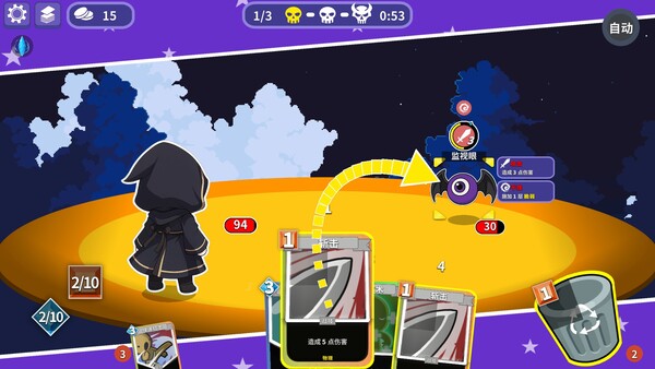 FINALLOOP screenshot 1