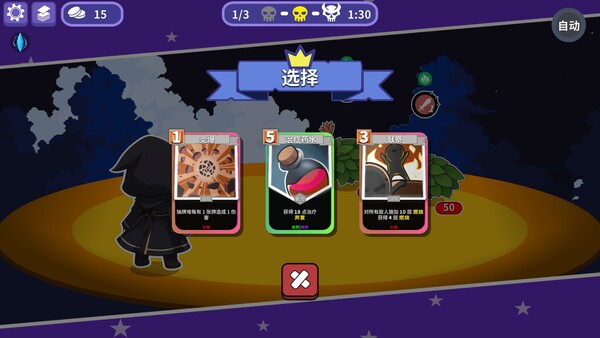 FINALLOOP screenshot 2