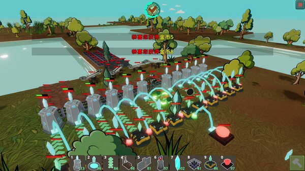 Creator-initial Demo screenshot 4