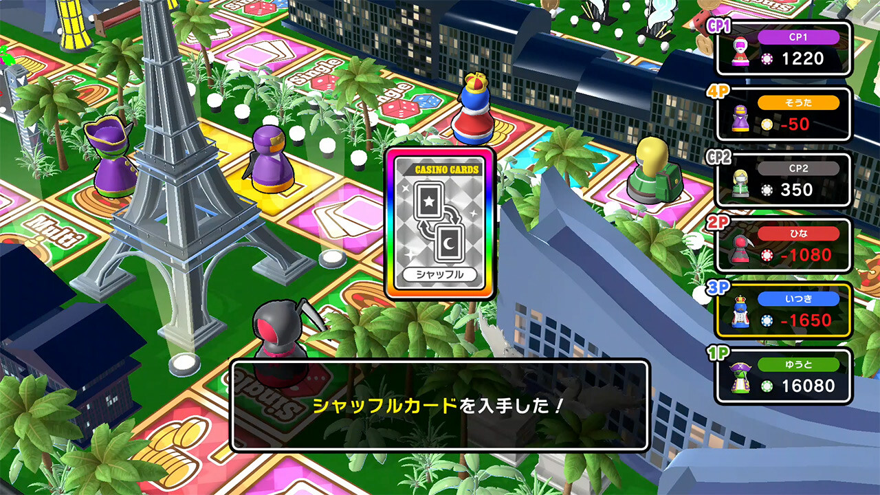 スクリーンショット 5