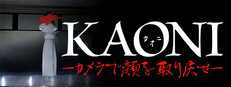 KAONI-カメラで顔を取り戻せ- Small Capsule Image