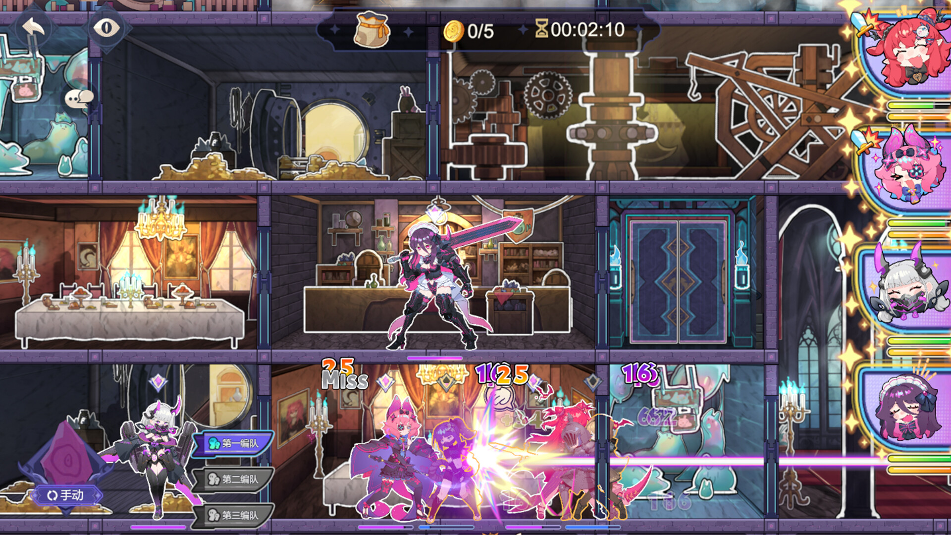 Made in Lucifer City screenshot #2