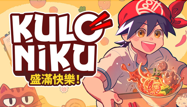 KuloNiku: Bowl Up!