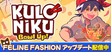 KuloNiku: Bowl Up!