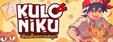 KuloNiku