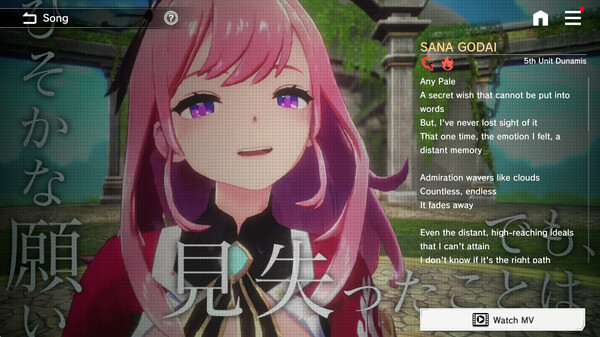 De:Lithe Last Memories screenshot 5