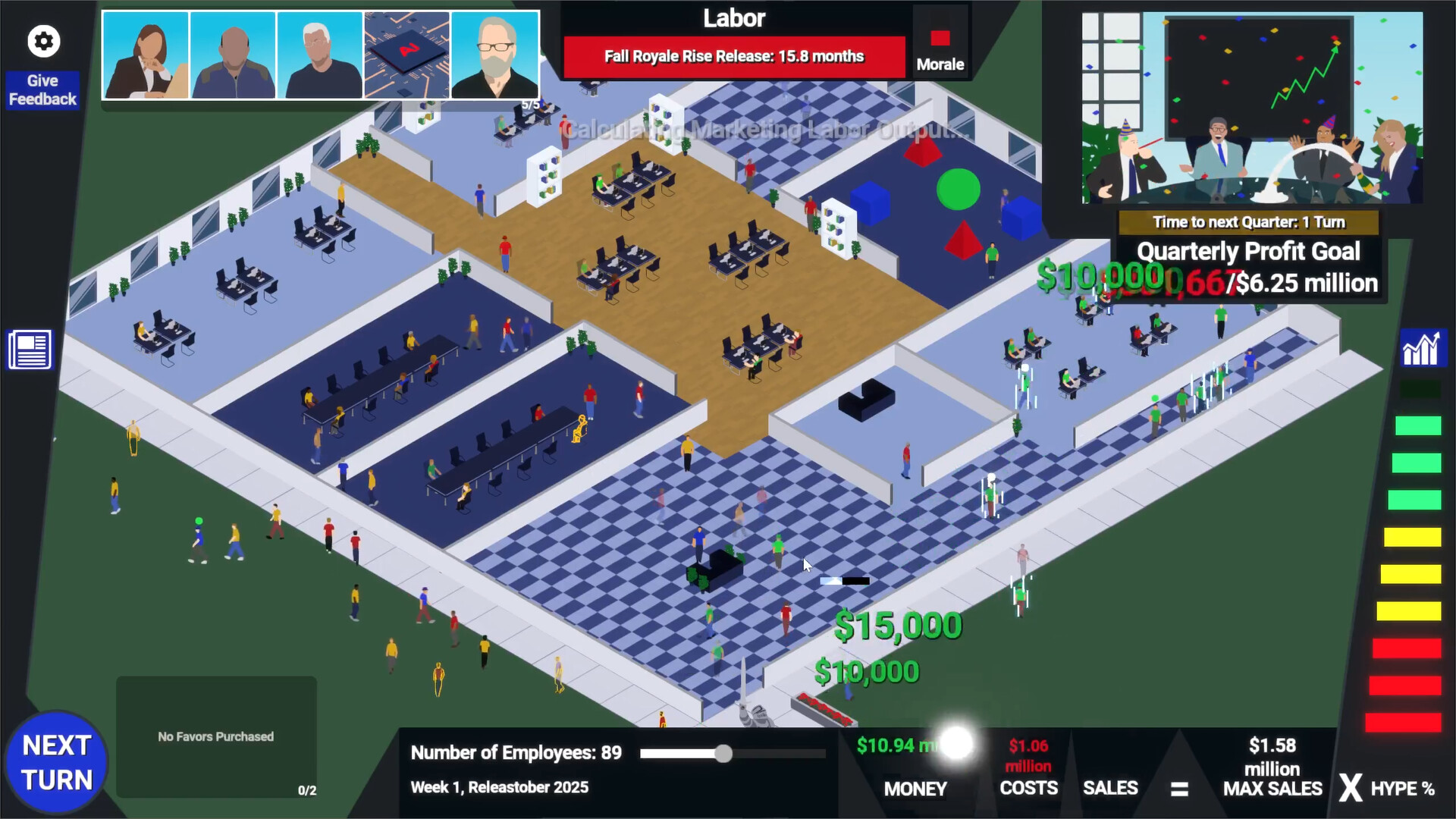 screenshot of AAA Simulator 8