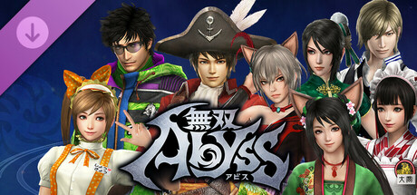 WARRIORS: Abyss - DYNASTY WARRIORS Classic Costume Setの作品画像