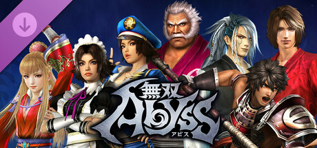 WARRIORS: Abyss - SAMURAI WARRIORS Western Japan Classic Costume Setの作品画像