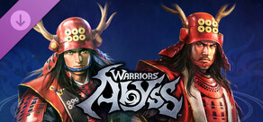 WARRIORS: Abyss - NOBUNAGA'S AMBITION Yukimura Sanada Costume Set