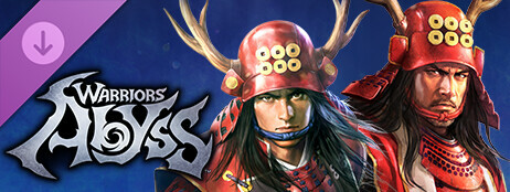 WARRIORS: Abyss - NOBUNAGA'S AMBITION Yukimura Sanada Costume Set cover art