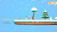 Screenshot #7