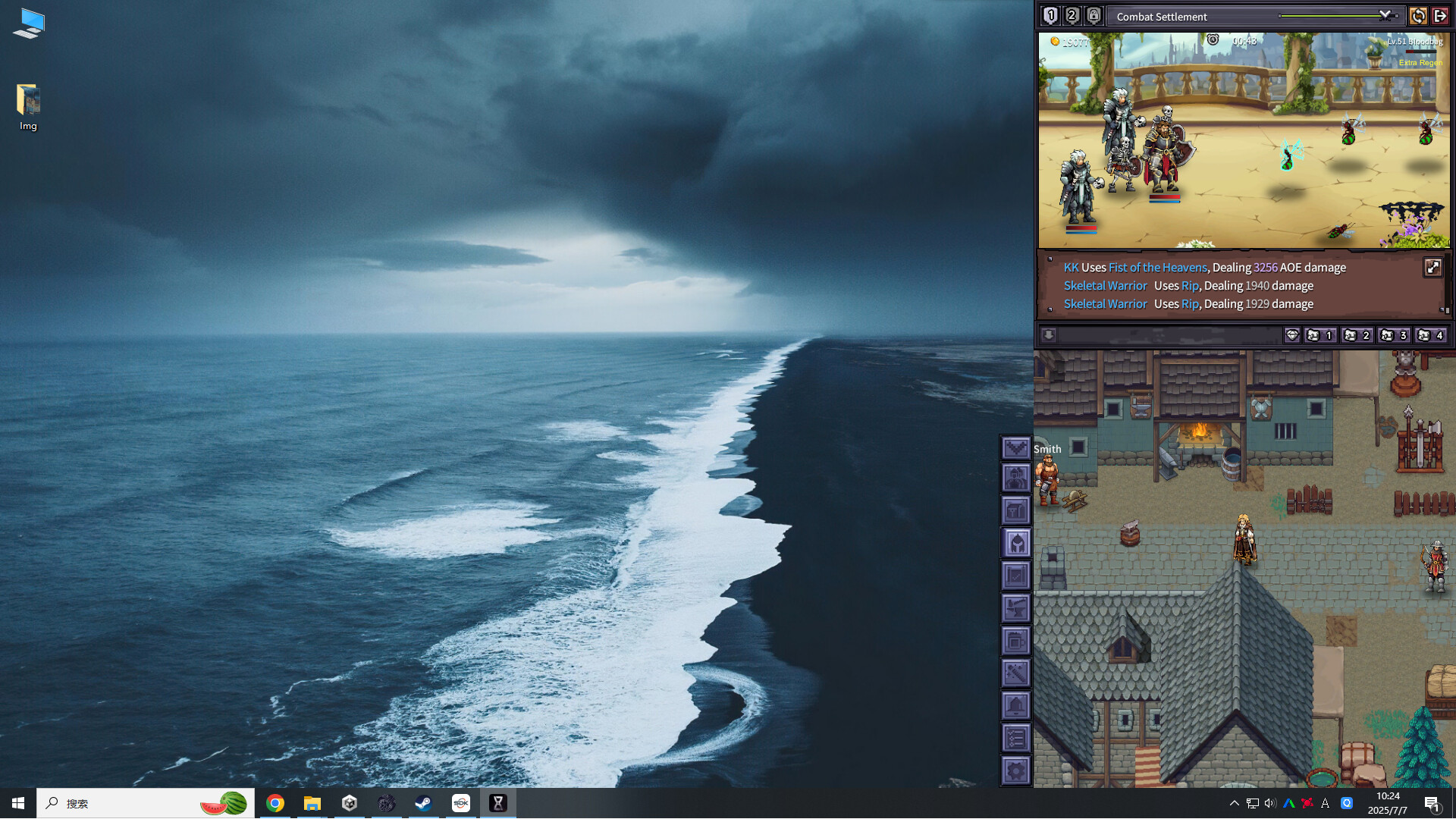 Loot of Baal screenshot #3