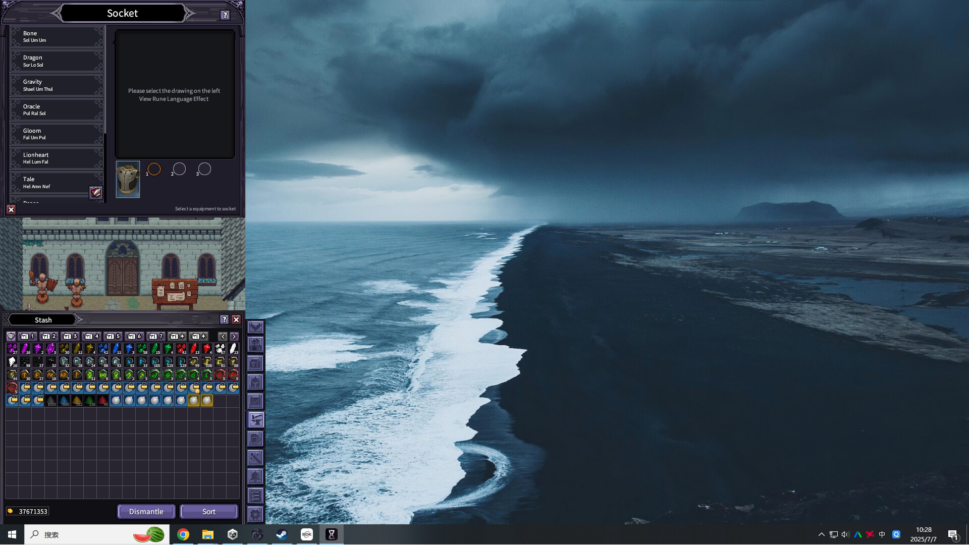 Screenshot 5 of 9