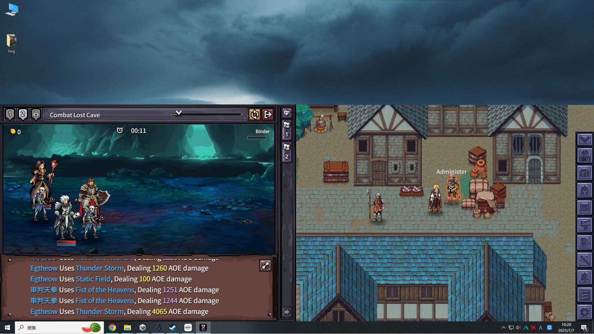 Loot of Baal screenshot #6