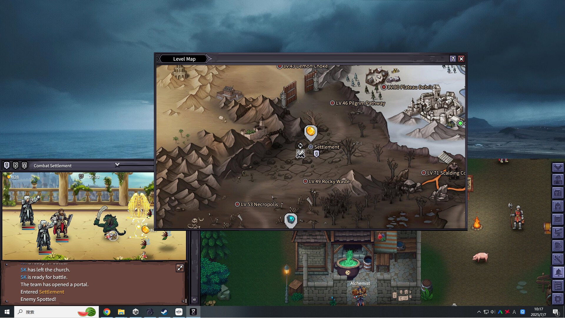 Loot of Baal screenshot screenshot 1