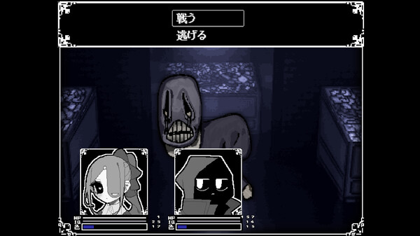 Galeid. screenshot 5