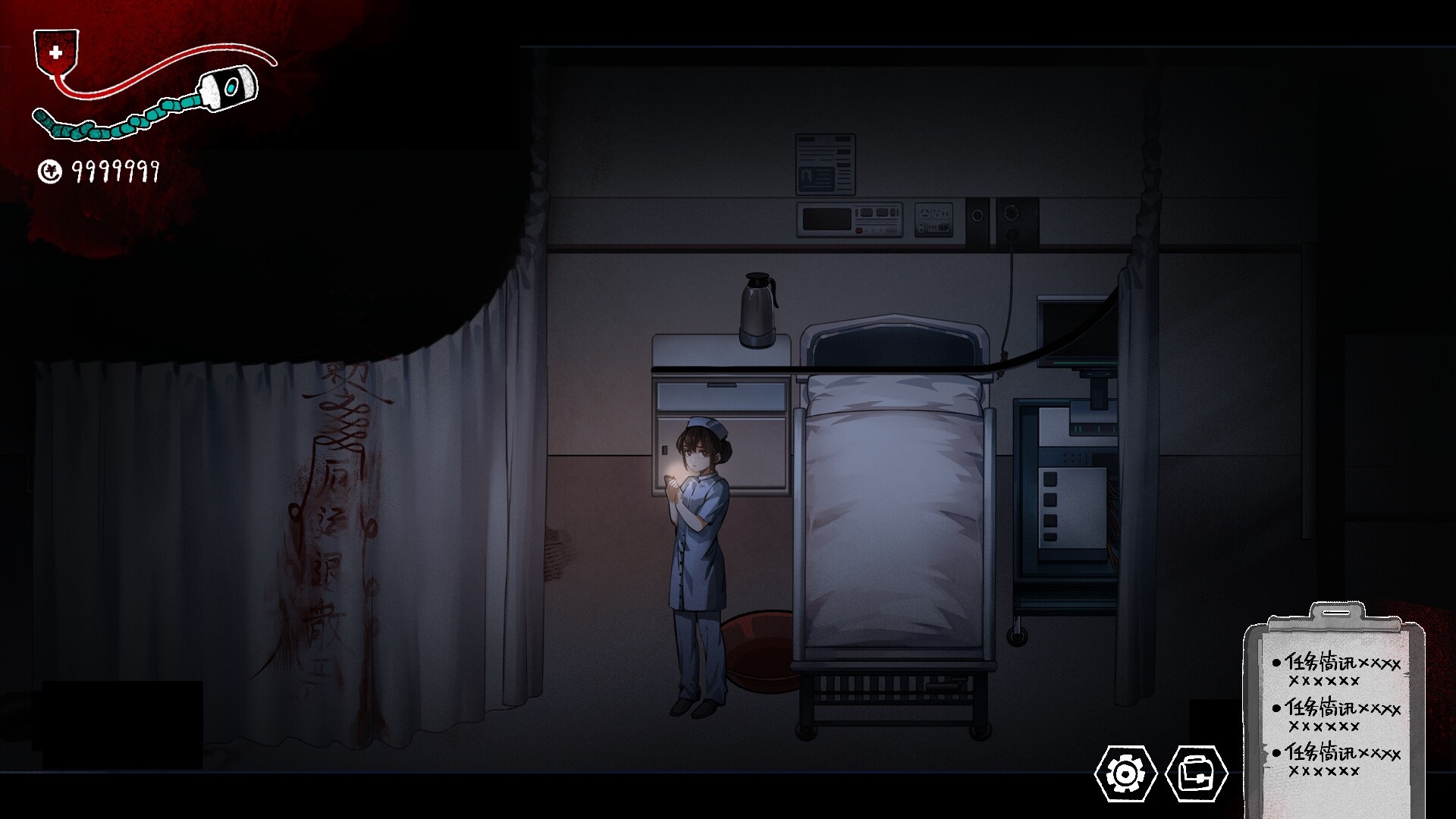 夜班护士模拟器 screenshot #3