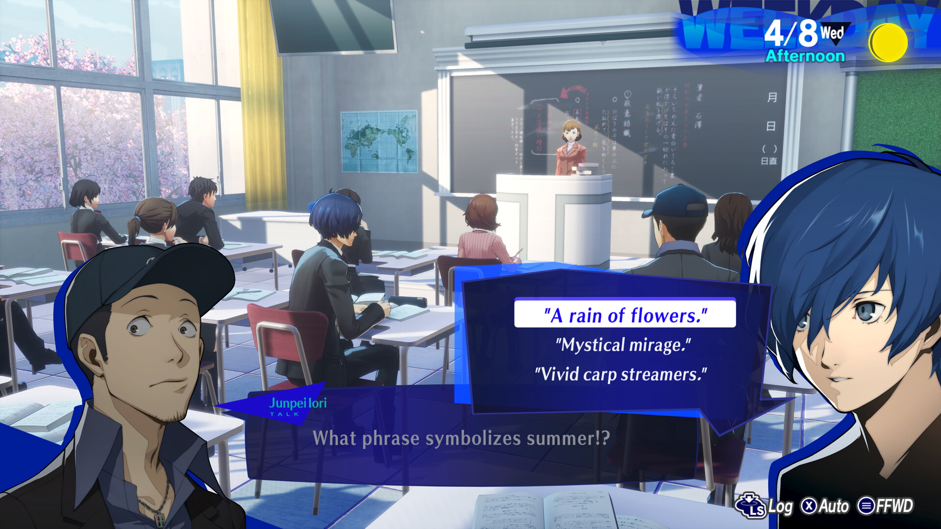 Persona 3 Reload Demo Featured Screenshot #1