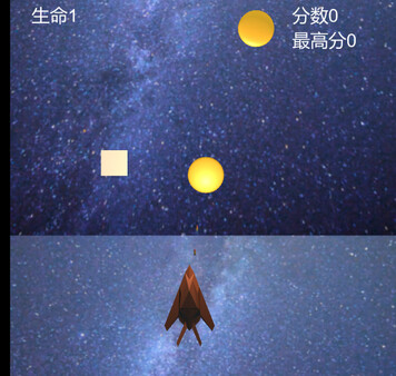 Idiom‌ screenshot 5