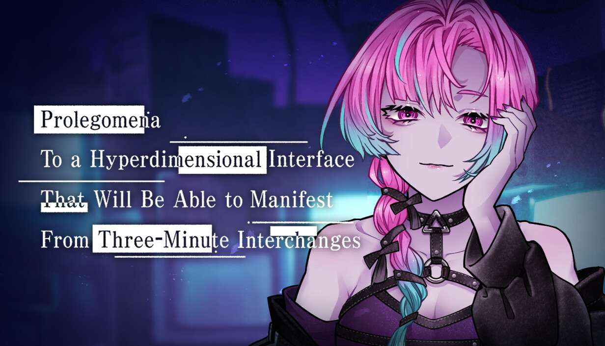 Prolegomena to a Hyperdimensional Interface That Will Be Able to Manifest From Three-Minute Interchanges cover art