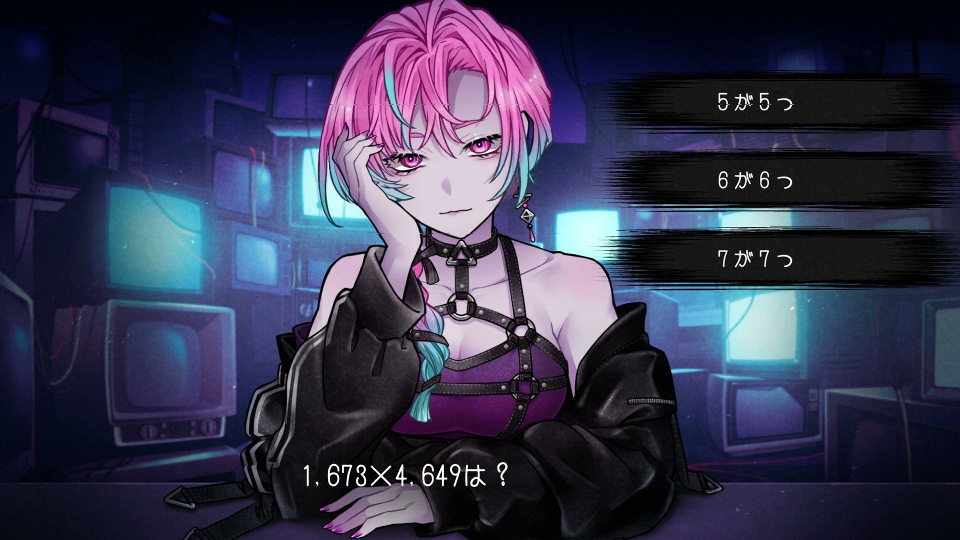 プロレゴメナ およそ3分間の交信の先に現れるであろうきわめて超次元的なインターフェースのための序論 screenshot #3