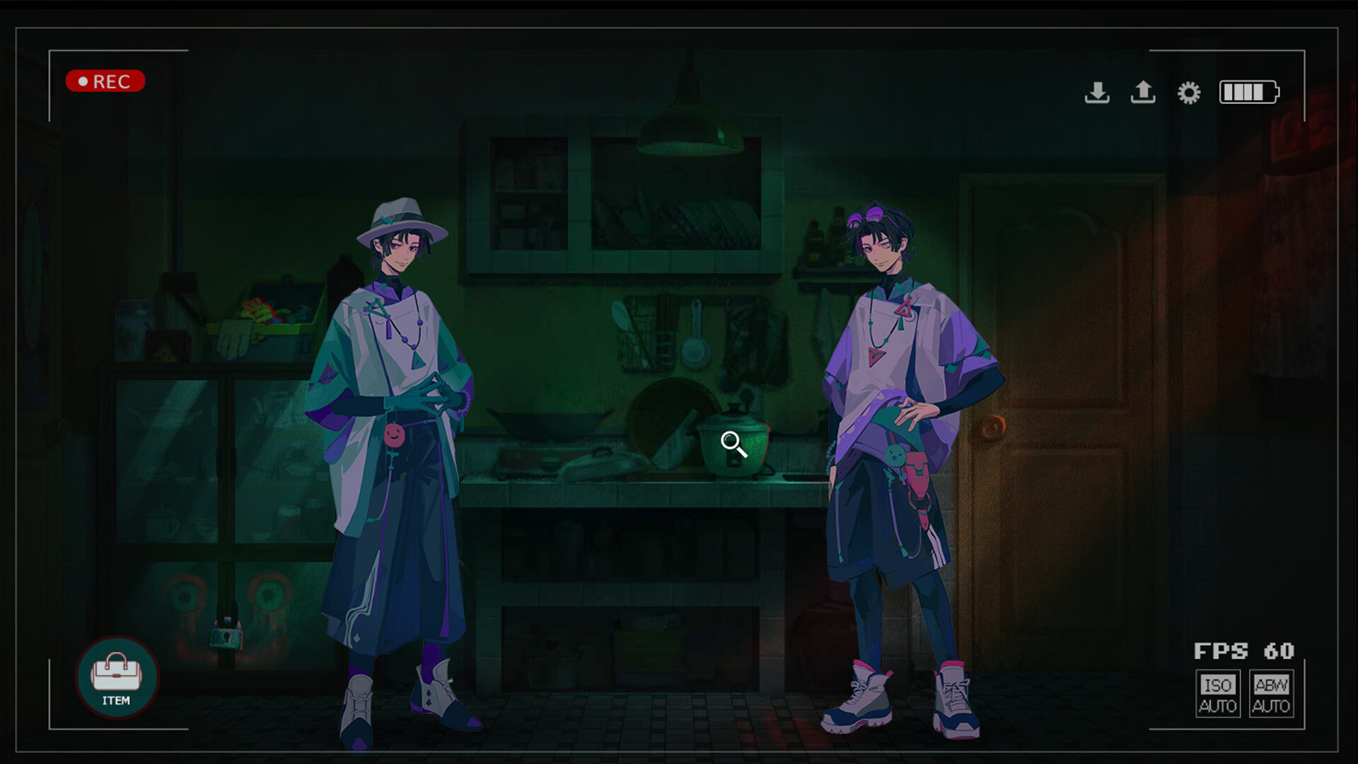 见诡 screenshot 6