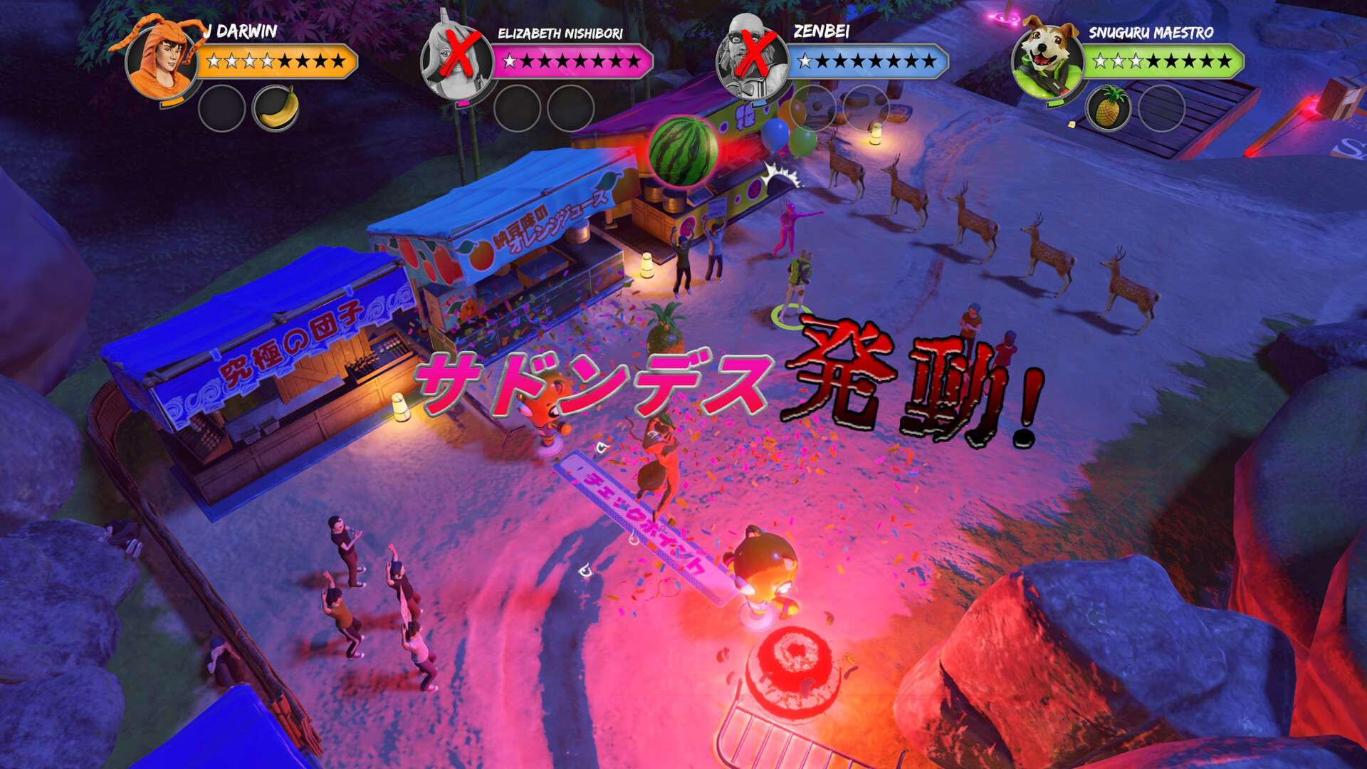 Nippon Marathon 2: Daijoubu screenshot 12