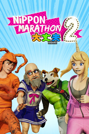 Nippon Marathon 2: Daijoubu