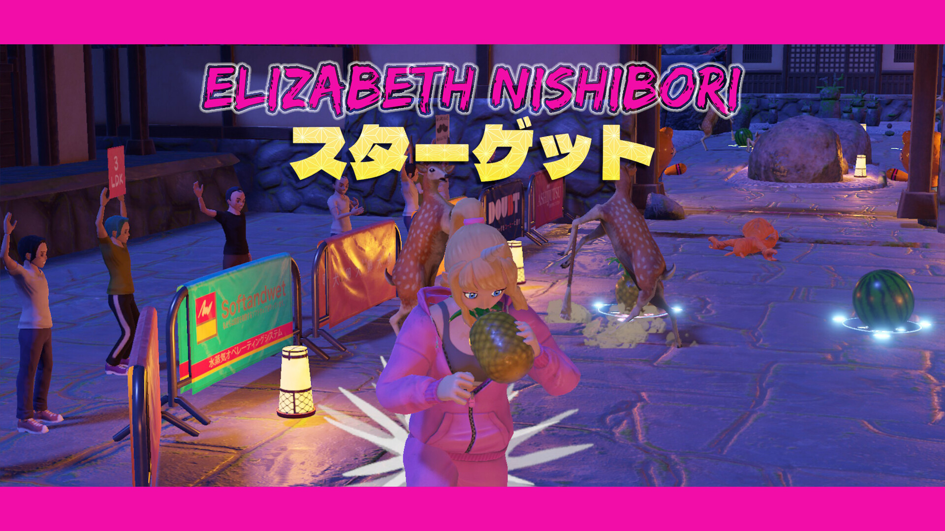 Nippon Marathon 2: Daijoubu screenshot #13