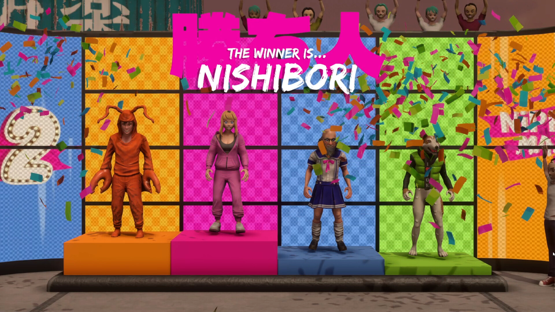 Nippon Marathon 2: Daijoubu screenshot #8