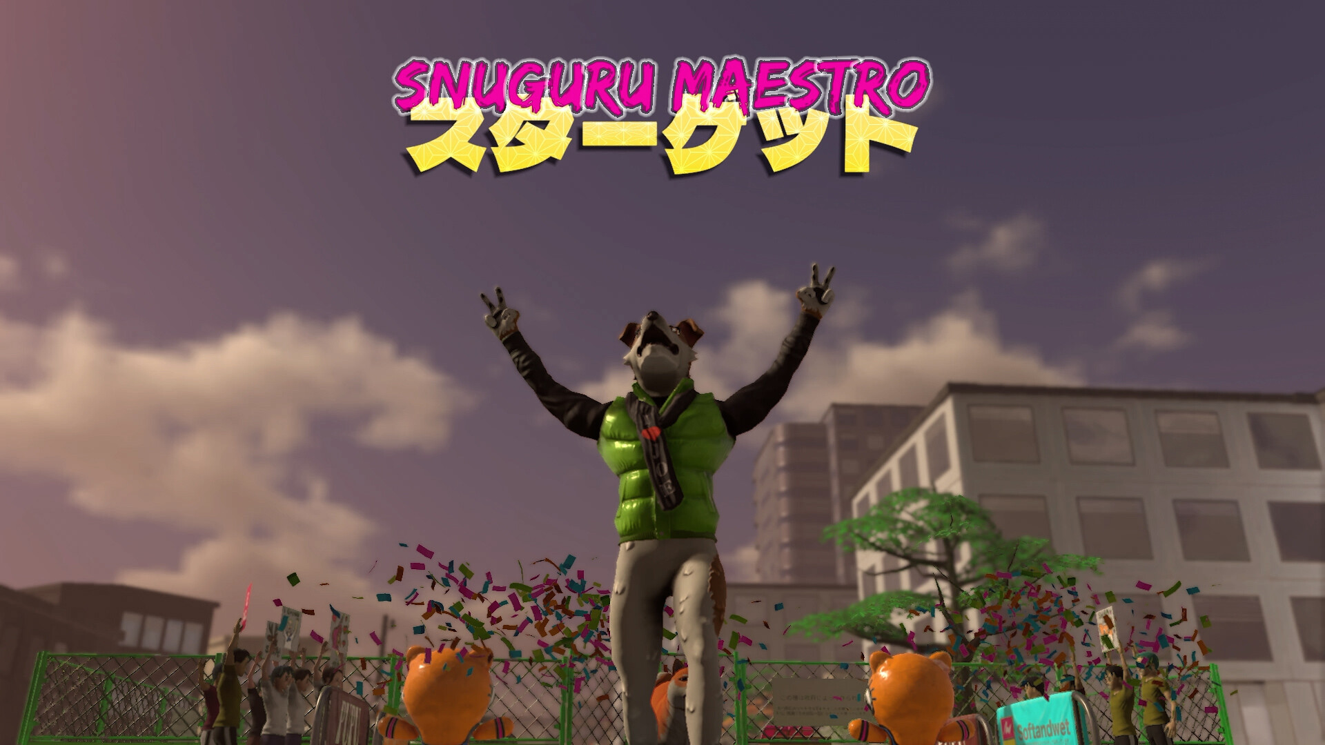 Nippon Marathon 2: Daijoubu screenshot 10