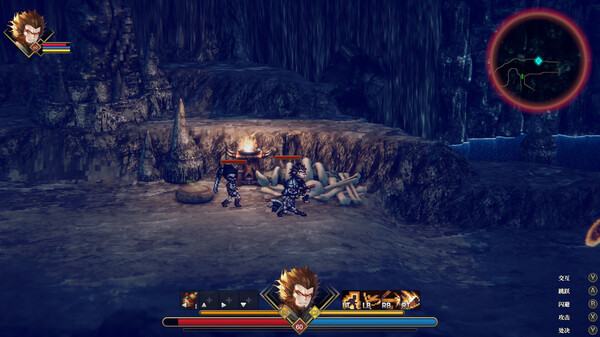 Arisen Force: Life Devotee Soundtrack II screenshot 1