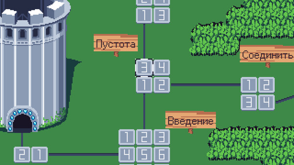 Скриншот 6 из игры Soko Spectacle