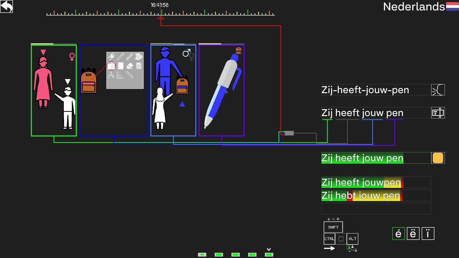 Rekule screenshot 4