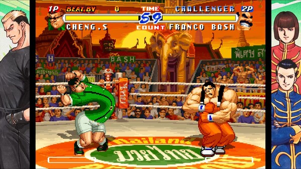 Скриншот из REAL BOUT FATAL FURY 2: THE NEWCOMERS