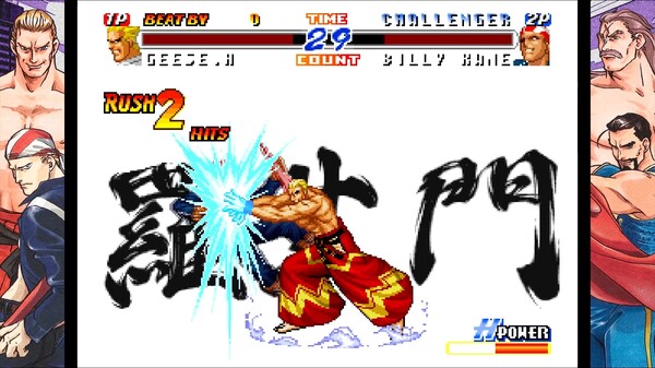 Скриншот из REAL BOUT FATAL FURY 2: THE NEWCOMERS