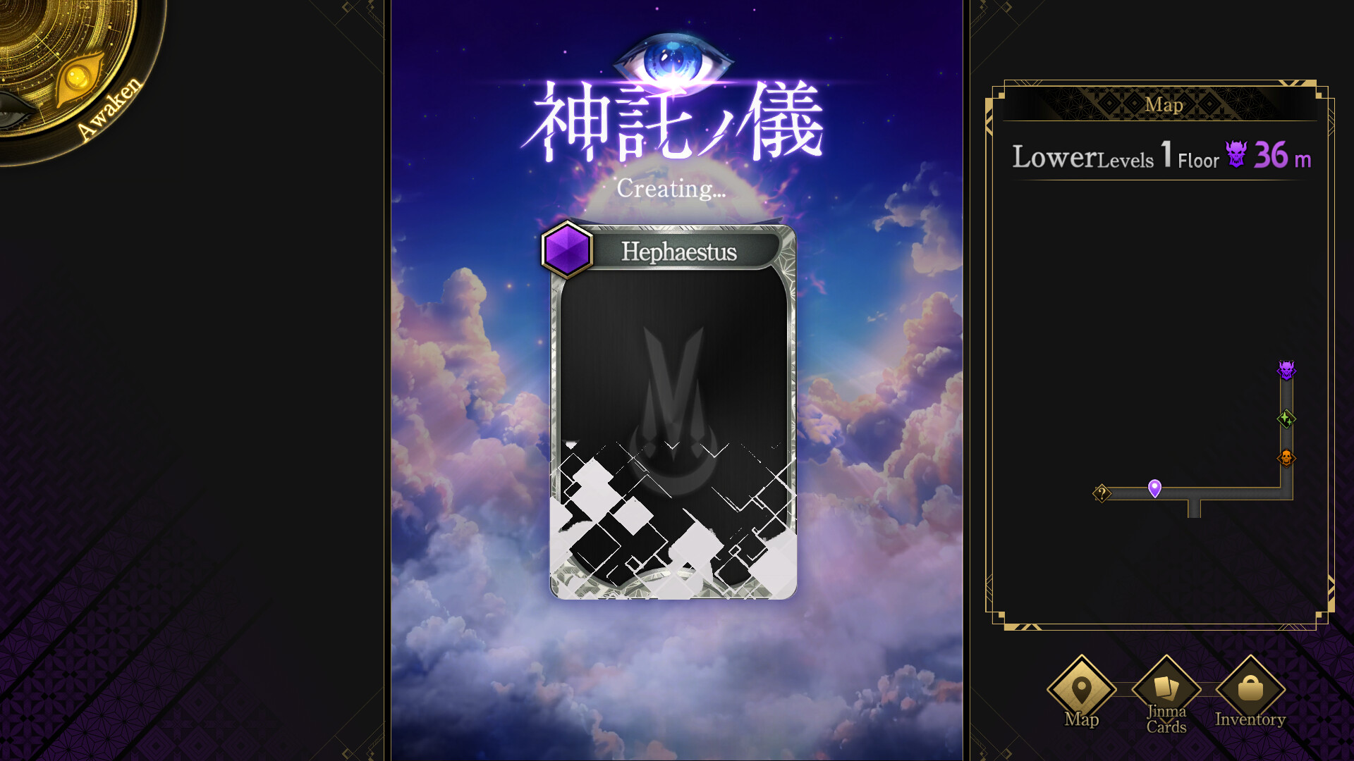 #4. Tsukuyomi: The Divine Hunter (Steam) 来自: COLOPL, Inc.