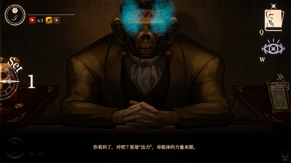 噬骰制胜 - 超自然卡牌迷局 截图 3