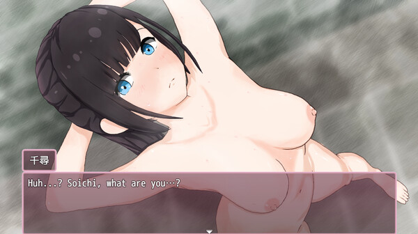 Screenshot z My Cute Egg Diary Screenshot z My Cute Egg Diary