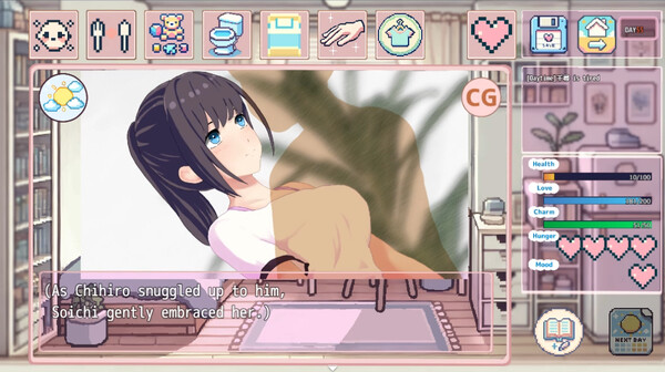Screenshot 3 of My Cute Egg Diary - more gameplay footage