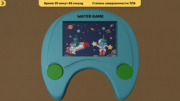 Screenshot z 水中套圈机模拟器
