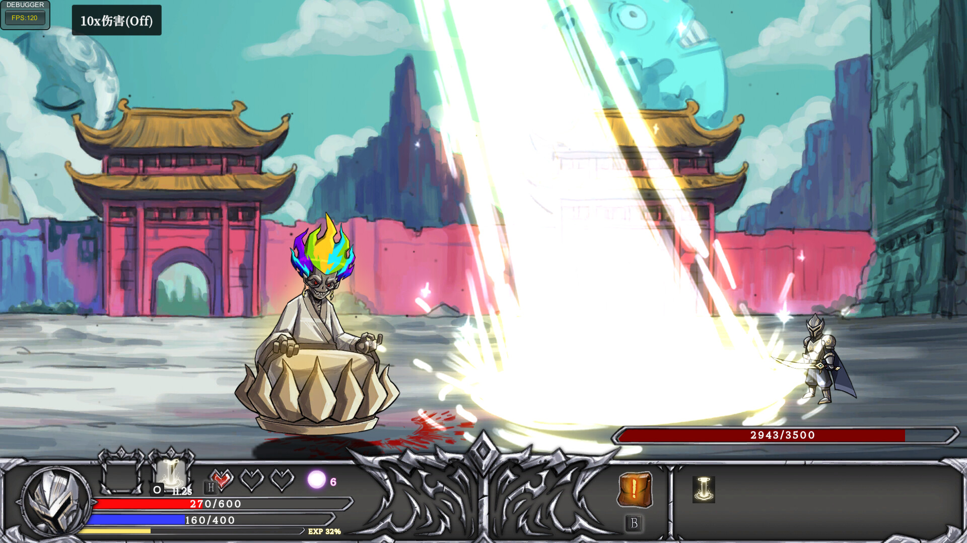 screenshot of 灵魂重生Reborn the Soul 5