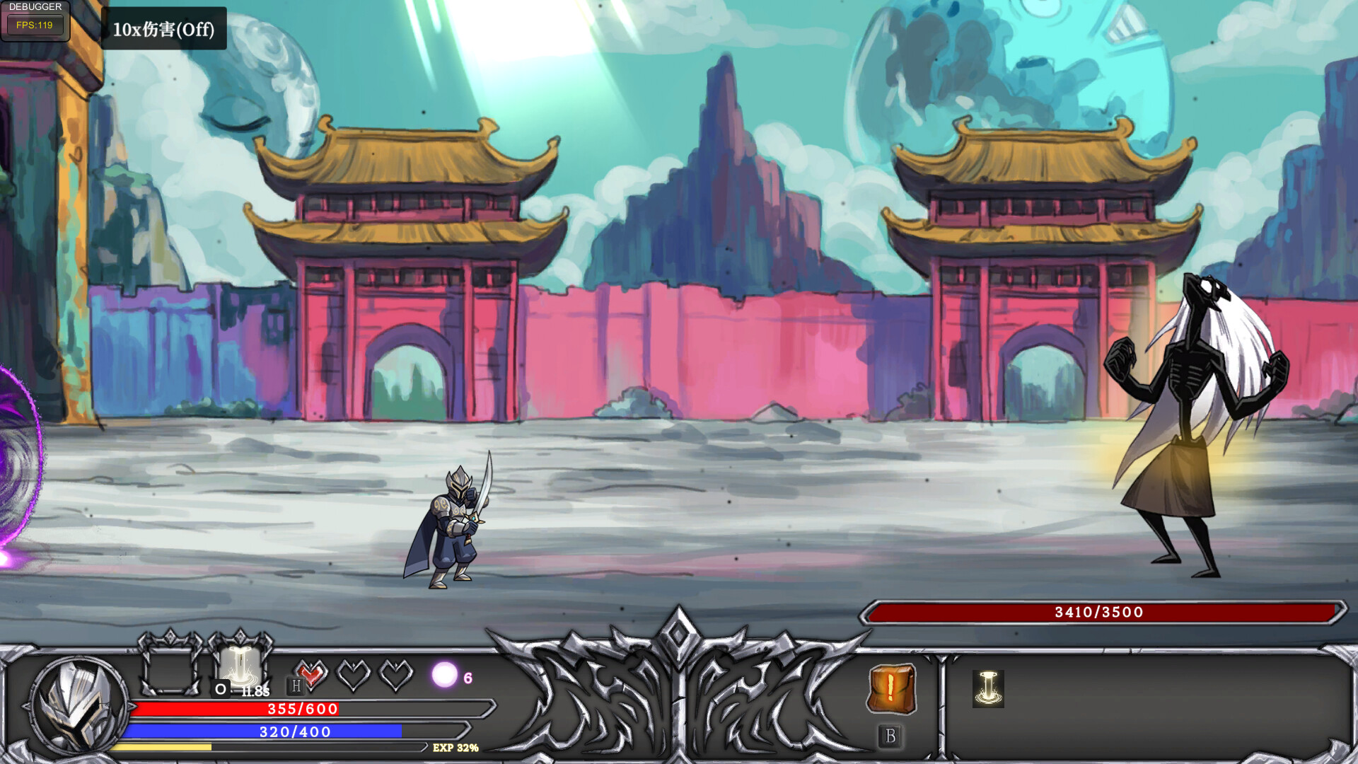 灵魂重生 Reborn the Soul screenshot 6