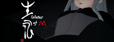 Water of M game capsule image