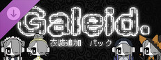 Galeid. - 衣装追加パック game capsule image
