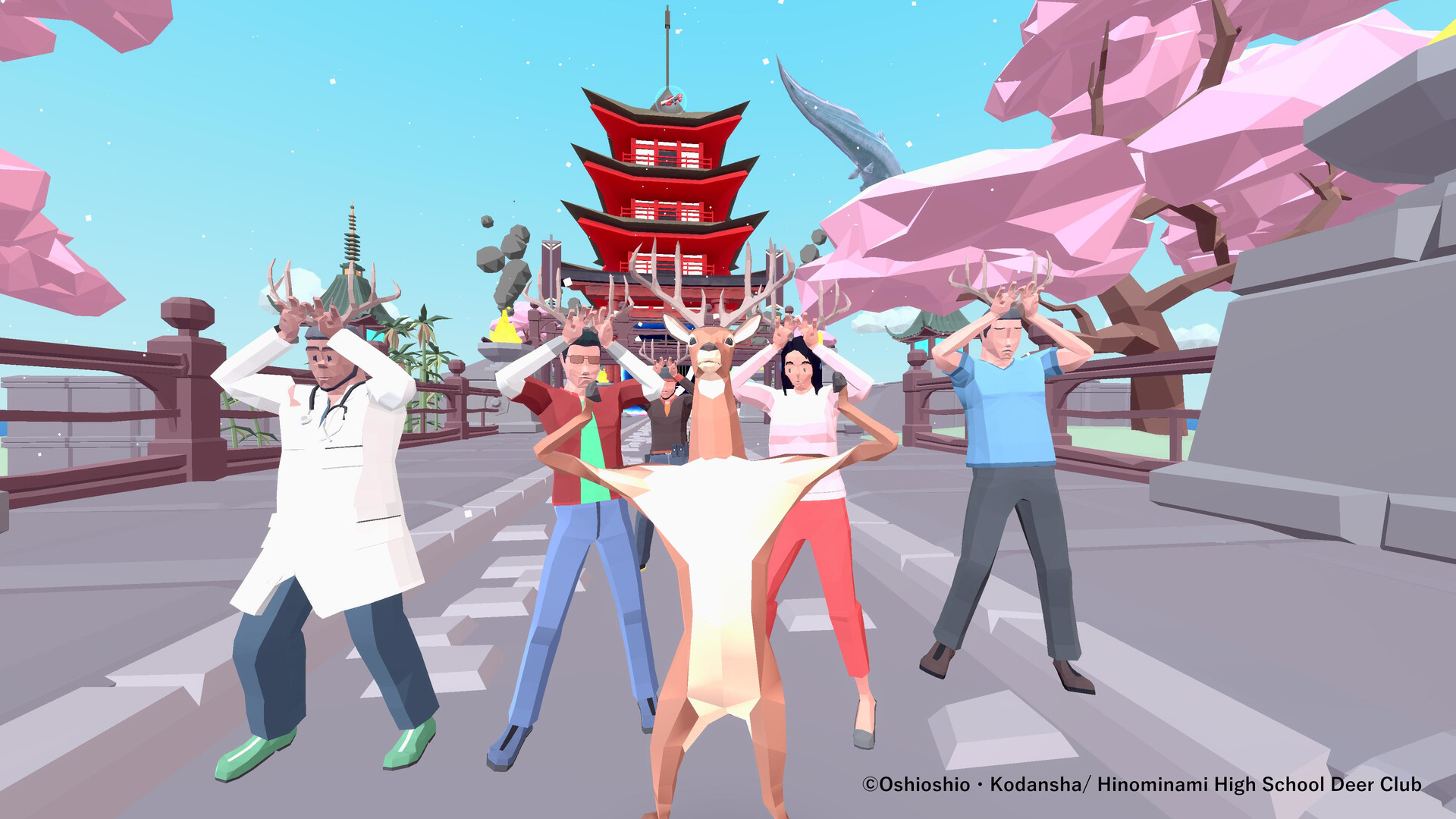 DEEEER Simulator - SHIKANOKO DANCE DLC Featured Screenshot #1